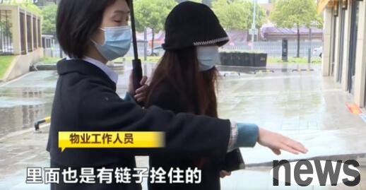 A 2-year-old boy in Changsha was knocked down and bitten by a dog in his community! Dog owner: The dog is tied up at the door of the store